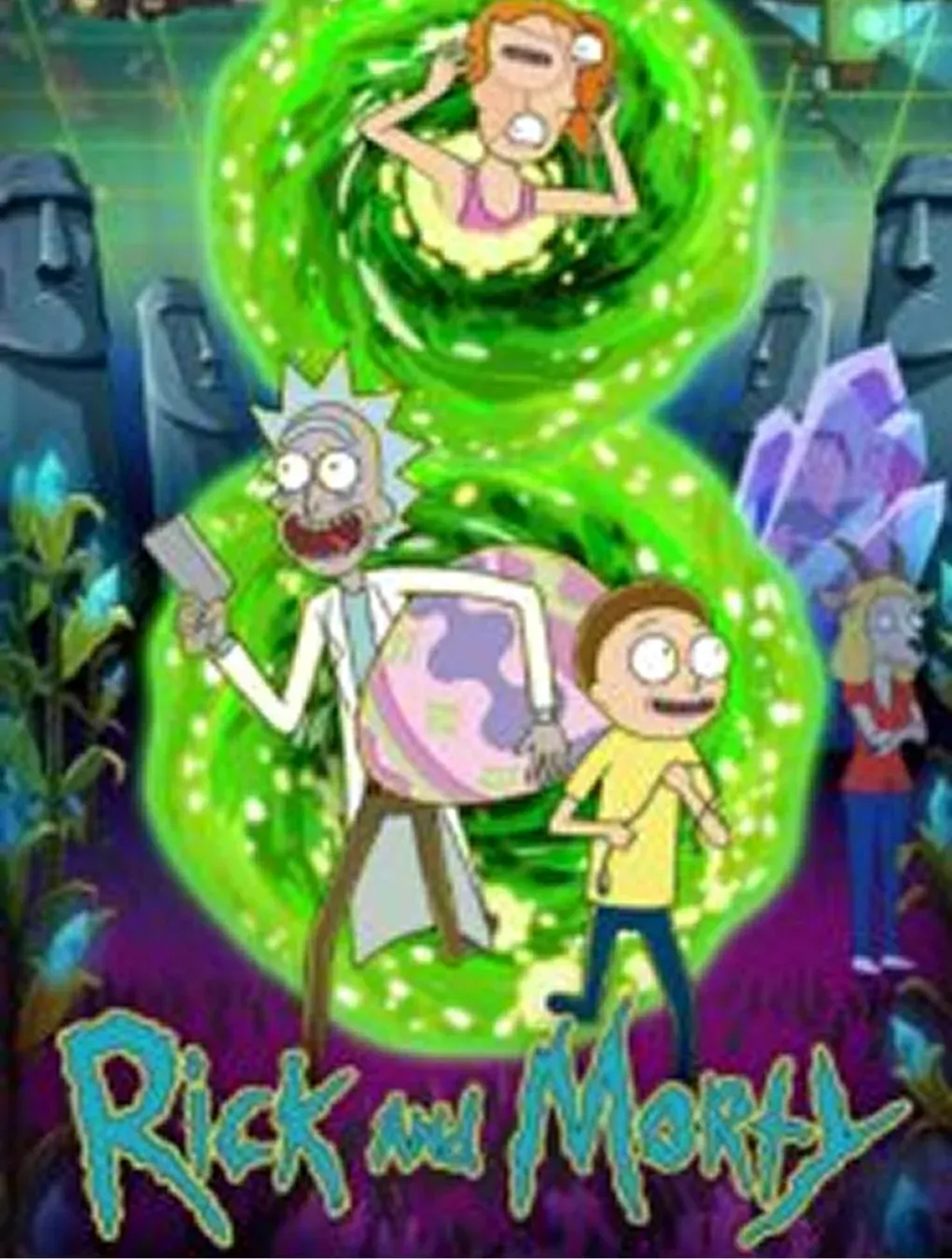 Рик и Морти 8 сезон